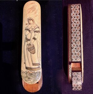 Miniatura -Esfahan - Iran