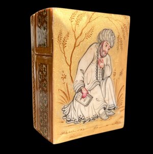 Miniatura - Esfahan - Iran