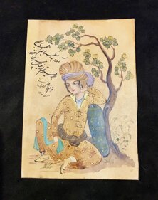 3ab90f8e-dab7-48fd-8e61-65d09b3fcfc0 3ab90f8e-dab7-48fd-8e61-65d09b3fcfc0