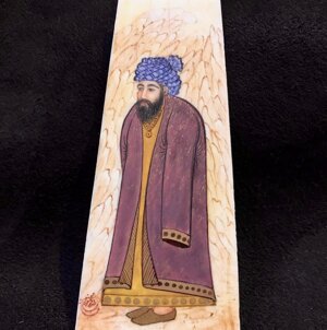 Miniatura sul osso di cammello