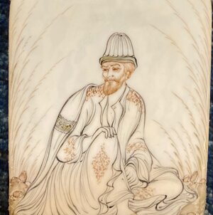 Miniatura -Esfahan - Iran