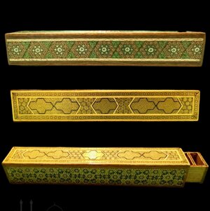 Fine -Esfahan - Iran