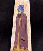 miniatura-sul-osso-di-cammello-camel-bone-esfahan-iran