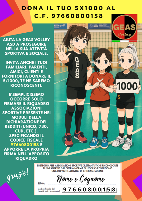 018ba333-d2ca-4787-a150-2caa450bf794