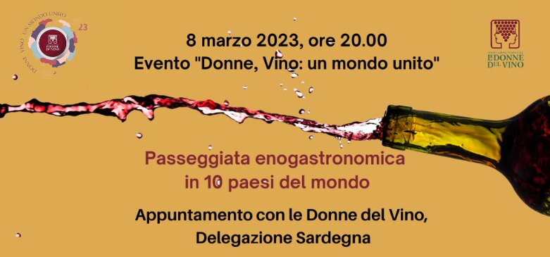 Evento 8 marzo &ldquo;DONNE, VINO: UN MONDO UNITO"
