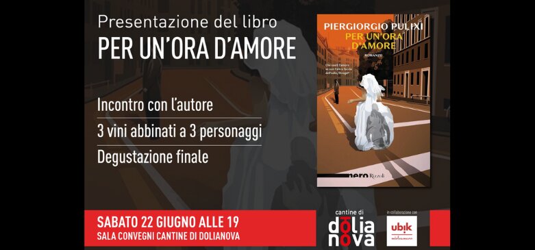 Abbinamento vini ai personaggi del noir 