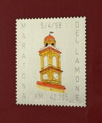 maratona-del-lamone-98-francobollo-argento-925