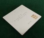 19202010-il-tesoro-di-bomisa-cd-numerato