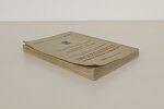 hoepli-la-teoria-e-la-pratica-nelle-costruzioni-statica-e-resistenza-dei-materiali