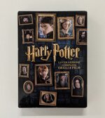 harry-potter-serie-completa-dvd