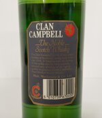 clan-campbell-the-noble-scotch-whisky-5-years