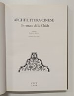 architettura-cinese-il-trattato-di-li-chieh