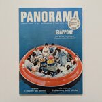 panorama-riviste-annata-completa-1964