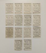 calciatori-198283-panini-14-figurine