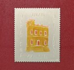 maratona-del-lamone-95-francobollo-argento-925