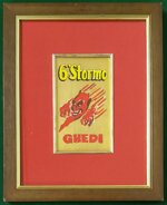 6-stormo-ghedi-tecnica-mista