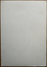 aron-krich-mayday-poemes-from-venice