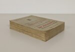 hoepli-la-teoria-e-la-pratica-nelle-costruzioni-elementi-di-costruzioni-civili-industriali-e-rurali