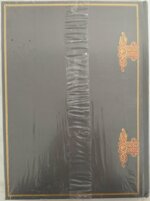 maestri-e-imprenditori-un-secolo-di-trasformazioni-nellindustria-a-brescia