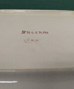 bassano-piatto-ovale-ceramica