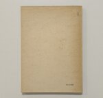 prontuario-dellequo-canone-pirola-editore-1978