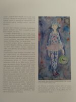 trento-longaretti-la-metafisica-delle-cose