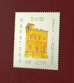 maratona-del-lamone-95-francobollo-argento-925