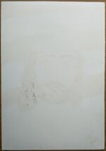 aron-krich-mayday-poemes-from-venice