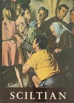 gregorio-sciltian-leterna-illusione