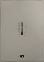 paolo-guiotto-senza-ombra-di-dubbio