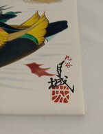 dk-piastrella-ceramica-dipinta-a-mano