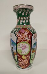 satsuma-vaso-porcellana