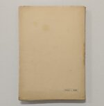 eserciziario-di-matematica-generale-1961