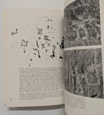 larte-rupestre-di-sellero