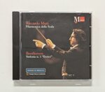 riccardo-muti-filarmonica-della-scala-rota-beethoven