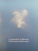 lapocalisse-di-giovanni-palazzo-ducale-mantova