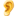 1f442.png 1f442.png