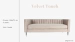 velour-touch-divano-184x75-taupe