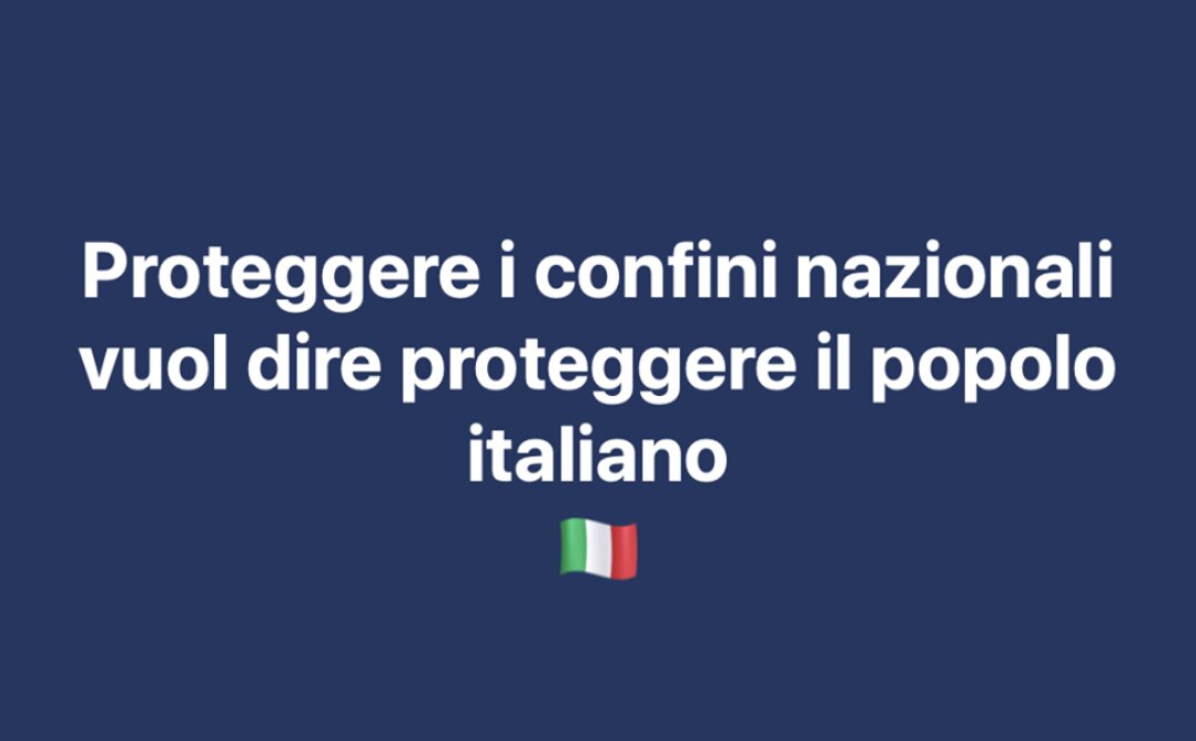 PROTEGGIAMO I NOSTRI CONFINI PER LA SICUREZZA NAZIONALE