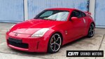 nissan-350z-candyred-300cv-venduta