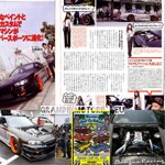 nissan-silvia-s14-bodykit-r34-360cv-1-di-1-venduta