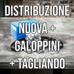 subaru-svx-33-230cv-at-distribuzione-nuova-italiana-venduta