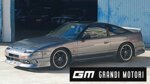 nissan-silvia-200sx-18-turbo-s13-maxxecu