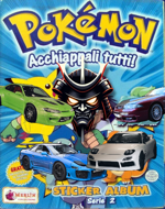 mazda-rx7fd3s-efini-type-r-special-edition-venduta