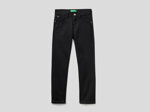 pantaloni-slim-fit-a-cinque-tasche