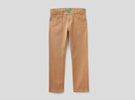 pantaloni-slim-fit-a-cinque-tasche