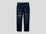 jeans-slim-fit-con-aspetto-vissuto