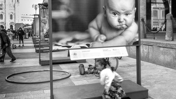 a02d15ee-cf21-4a10-b2e9-3070eb40c389