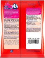 hitschies-strawberry-strings-stringhe-fruttate-al-gusto-di-fragola-125g