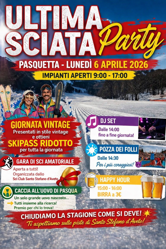 16c58aa3-0414-4a83-885c-54ea01a77a02 16c58aa3-0414-4a83-885c-54ea01a77a02